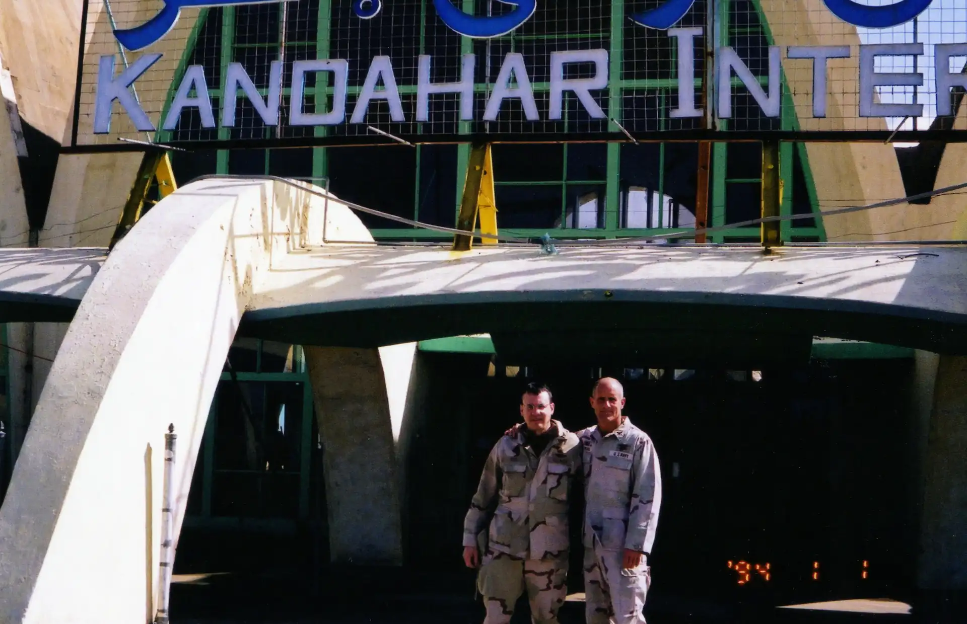 Kandahar Airport, Afghanistan